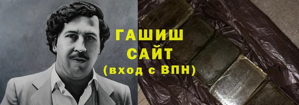 мефедрон мука Алексеевка