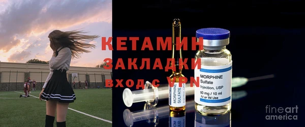 мефедрон мука Алексеевка