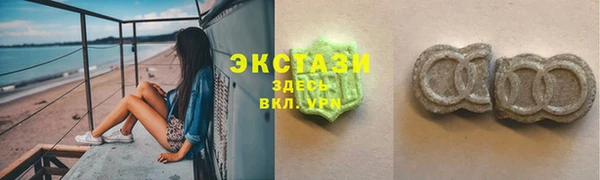 мефедрон мука Алексеевка