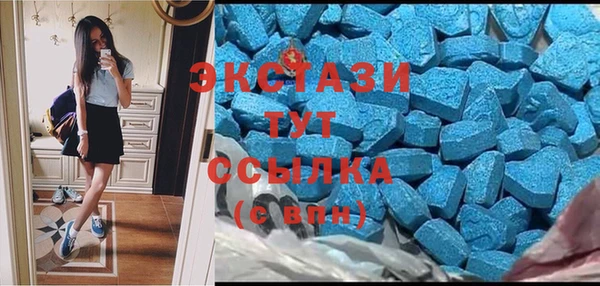 ПСИЛОЦИБИНОВЫЕ ГРИБЫ Алексин