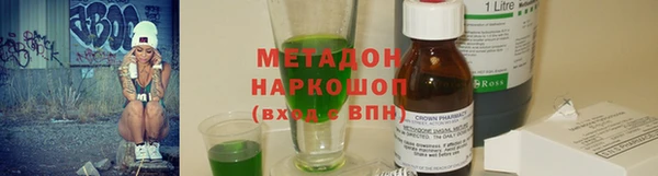 ПСИЛОЦИБИНОВЫЕ ГРИБЫ Алексин