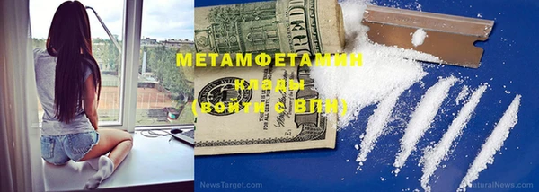 ПСИЛОЦИБИНОВЫЕ ГРИБЫ Алексин