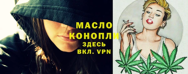 ПСИЛОЦИБИНОВЫЕ ГРИБЫ Алексин