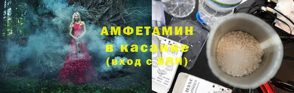 мефедрон мука Алексеевка