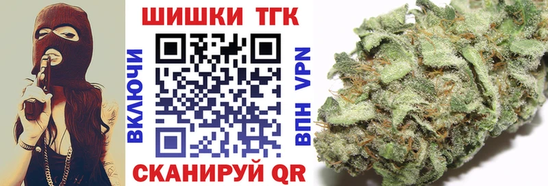 Марихуана марихуана  Купить  Петухово 